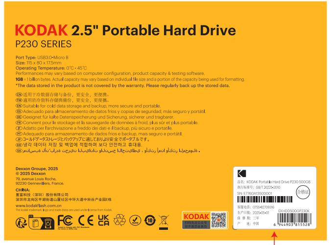 هارد اکسترنال کداک (Kodak) مدل P230 ظرفیت 1 ترابایت - تصویر 3