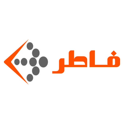 فاطر فاطر